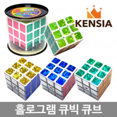 홀로그램큐브 3X3  에디슨 큐빅큐브