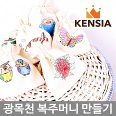 민화샵 에코 복주머니 핸드폰지갑 만들기 (물고기 모란 나비 부엉이 단청)