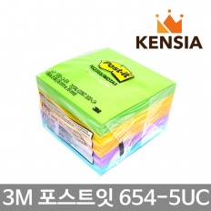 3M 포스트잇 노트 654 월드 오브 컬러 도시 컬렉션 자이푸르 발리 뉴욕 마이애미 보라보라 케이프타운
