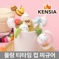 몰랑이 컵 피규어 6종세트 - 티타임 몰랑 캐릭터 컵장식