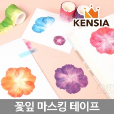 꽃잎 데코 스티커 마스킹 테이프 / 다이어리 꾸미기 디자인 마테